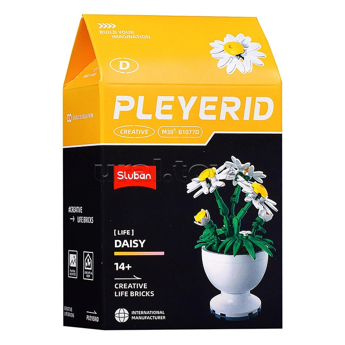 مجموعة بناء زهور في وعاء – 6 قطع | لعبة تركيب للأطفال