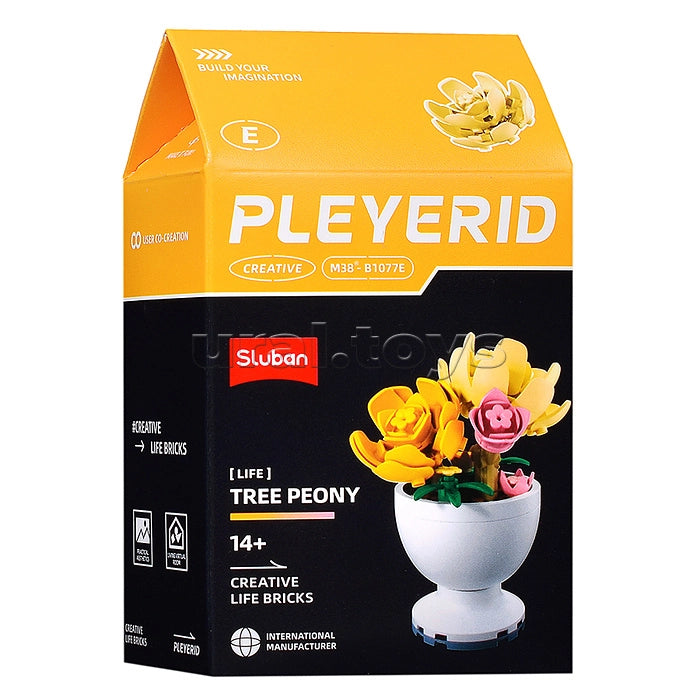 مجموعة بناء زهور في وعاء – 6 قطع | لعبة تركيب للأطفال