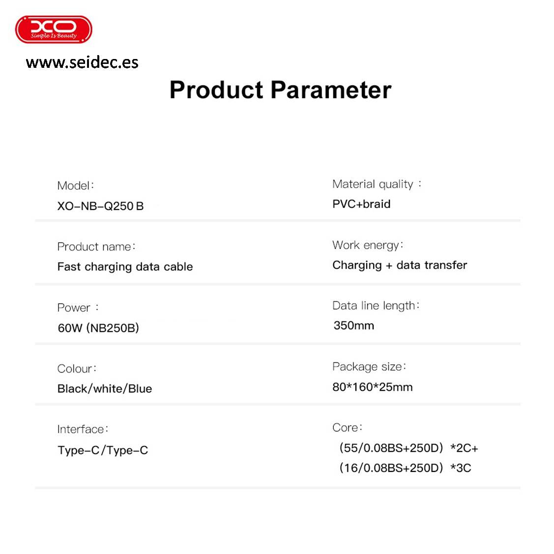 كابل XO NB-Q250 شحن سريع 60W – USB-C إلى USB-C

