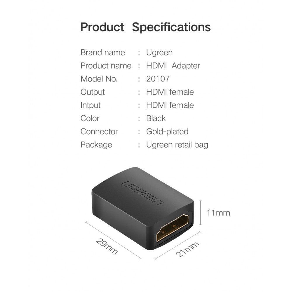 UGREEN HDMI Female to Female Adapter - Black