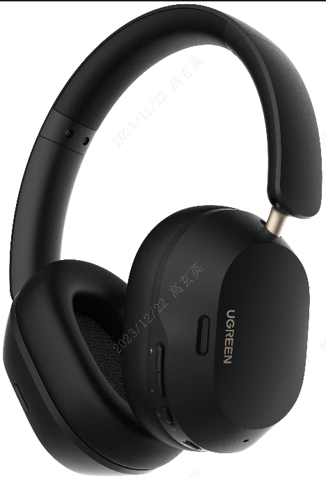 UGREEN HiTune Max5c Hybrid Active Noise-Cancelling Headphones Black - 35757