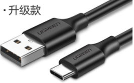 UGREEN USB 2.0 to USB-C date cable Black 2M - 60118