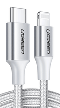 يوغرين USB-C إلى لايتنينغ شحن سريع PD تيار أقصى 3 أمبير فضي 2 متر