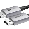 UGREEN DP 8K 2.1 Male To Male Cable 1M