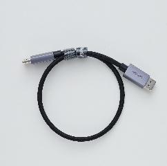 UGREEN DP Male to Male 16K Braided Cable 1M