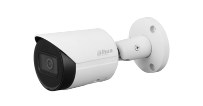 Dahua IPC-HFW2441S-S 4MP IR Fixed-focal Bullet WizSense Network Camera