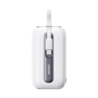 JOYROOM JR-L012 power bank - White