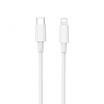 WIWU WI-C008 CLASSIC 30W TYPE-C TO LIGHTNING CHARGING CABLE 1.2M - WHITE