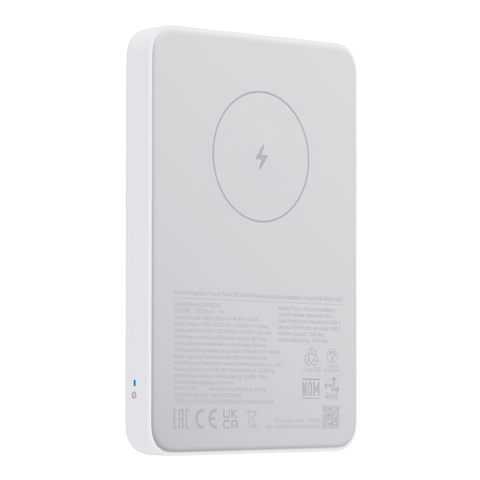 Xiaomi Magnetic Power Bank 5000mAh – Wireless & USB-C Charging