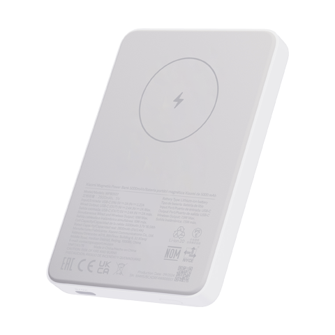 Xiaomi Magnetic Power Bank 5000mAh – Wireless & USB-C Charging