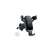 YESIDO C247 Gravity car holder