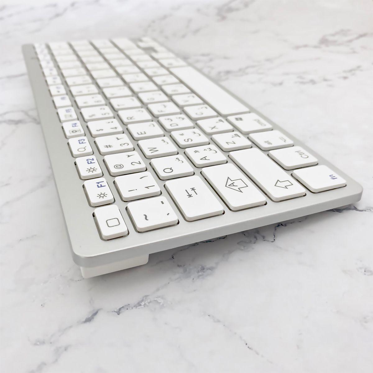 YESIDO KB11 Wireless Keyboard Ergonomic Design & Dual Mode - White