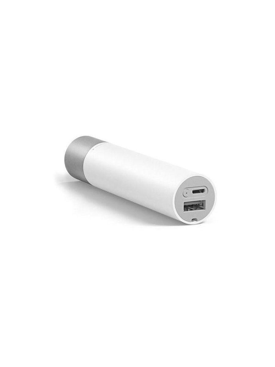 Xiaomi 3250 mAh Mi Power Bank Flashlight