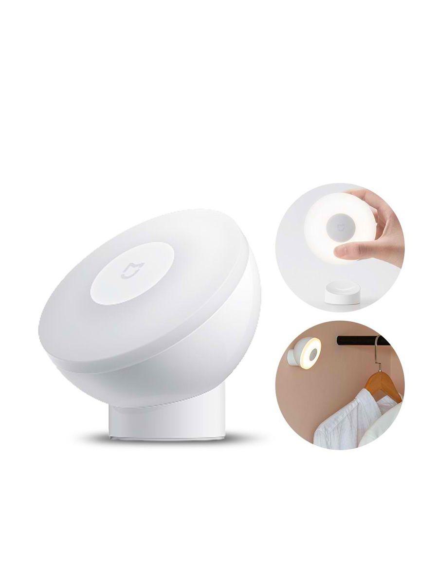 MI motion- activated night light 2 - JoCell جوسيل