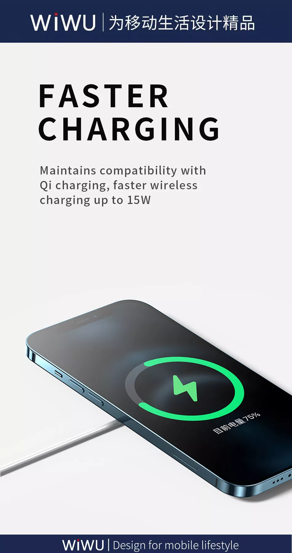 Wiwu MagSafe Charger M5 - JoCell جوسيل