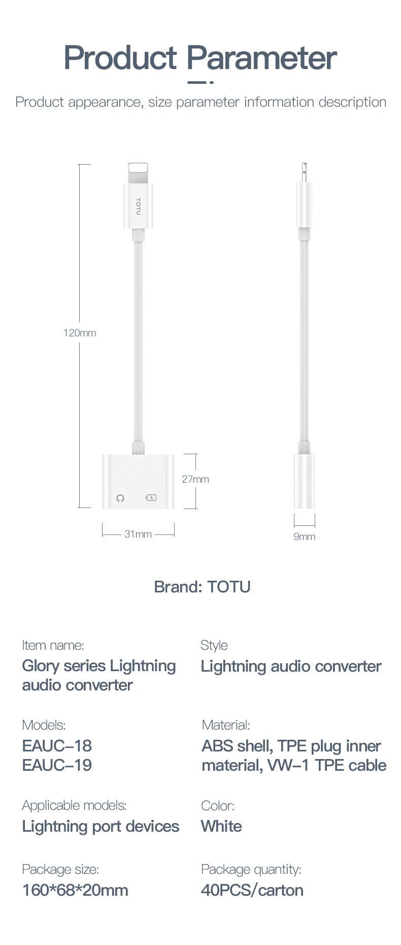 TOTU Glory series dual lightning audio converter