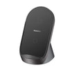 حامل شاحن لاسلكي HUAWEI SuperCharge (بحد أقصى 40 وات)