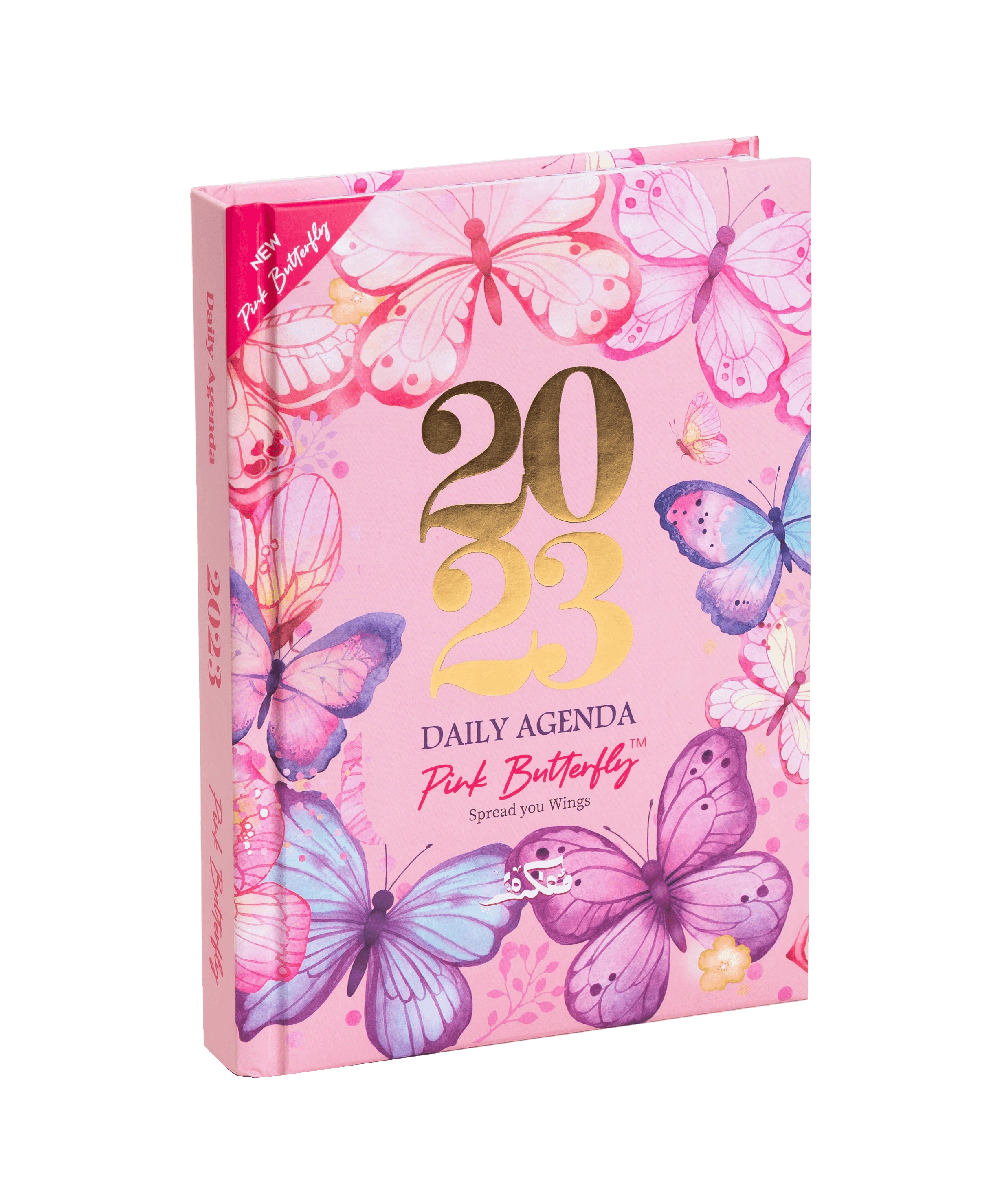 Fairuzy - Agenda Only 2023 - Pink Butterfly