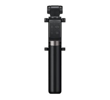 HUAWEI Tripod Selfie Stick Pro