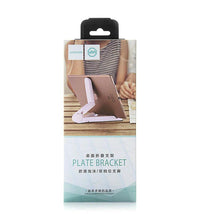 Joyroom Desktop Foldable Bracket Holder