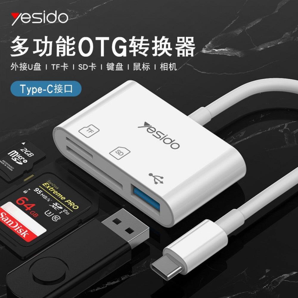 Yesido OTG Adapter GS16 High Speed Data Transfer - White