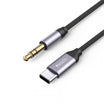 Yesido AUX Type C Audio Cable 1 M Premium Sound Quality - Black