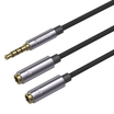 Yesido YAU27 3.5mm Audio Splitter Cable 30cm Durable Design - Black