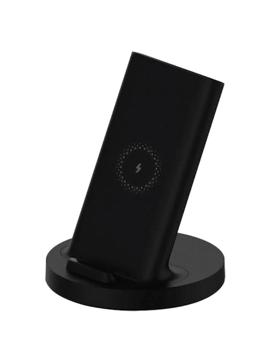 Mi 20W Wireless Charging Stand