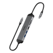 WIWU ALPHA 5 IN 1 USB-C HUB A521H - GRAY - JoCell جوسيل