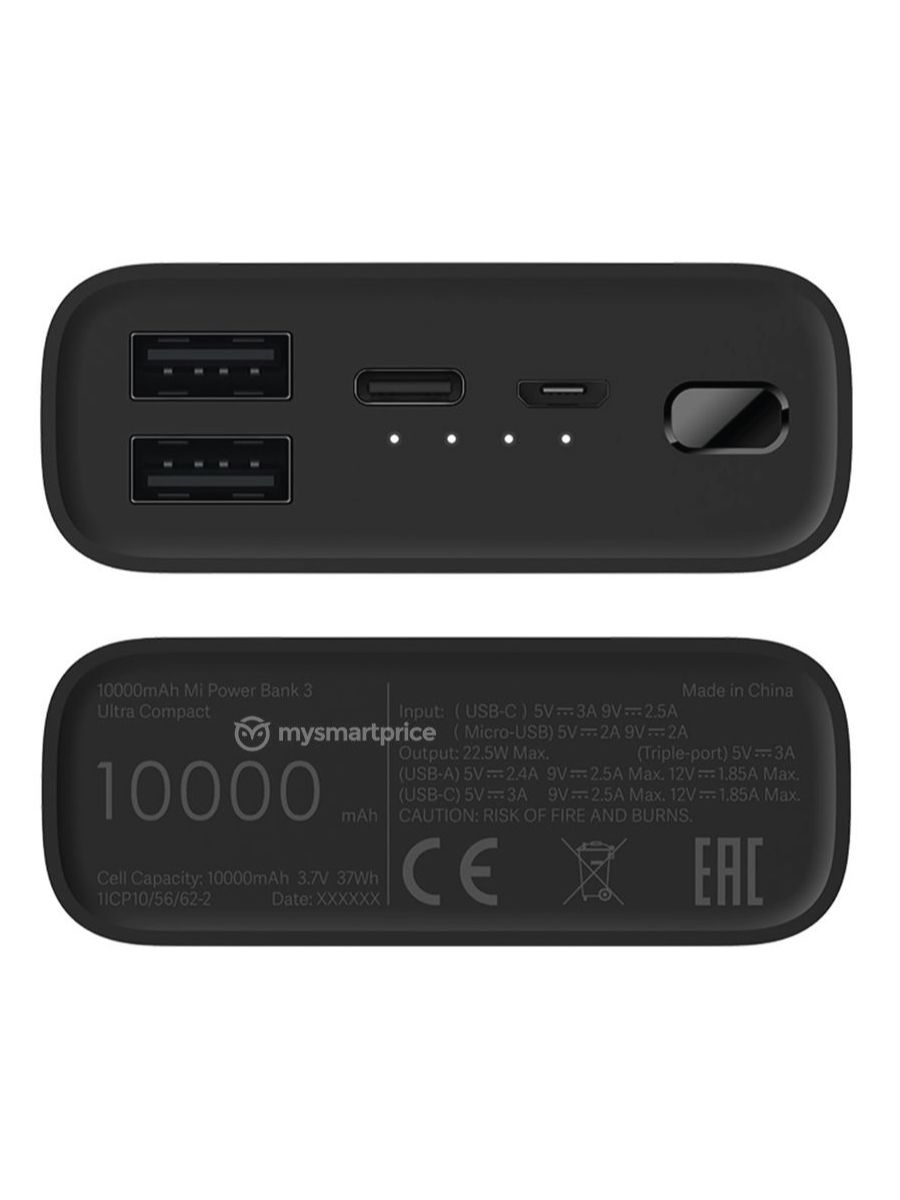 Xiaomi 10000mAh Mi Power Bank 3 Ultra Compact