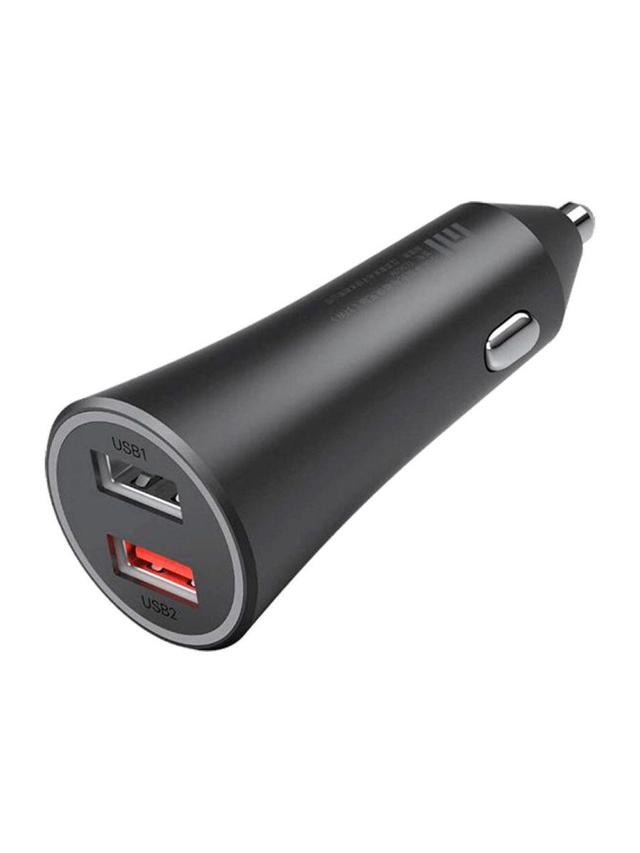 Mi 37W Dual-Port Car Charger